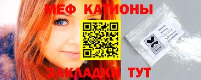 кокаин колумбия Можга