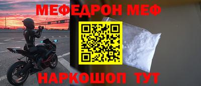 кокаин колумбия Можга