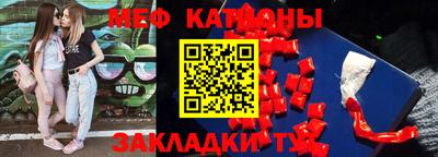 героин Мариинск