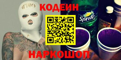 MDMA Малоярославец