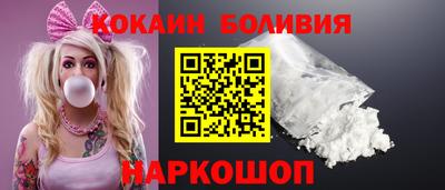 mdpv Малгобек