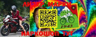 MDMA Малоярославец