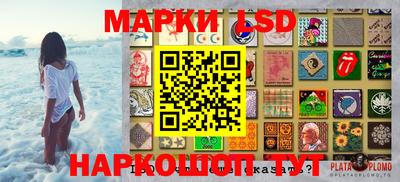 MDMA Малоярославец