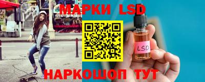MDMA Малоярославец