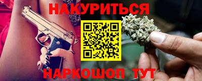 ECSTASY Можайск