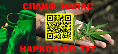 MDMA Малоярославец