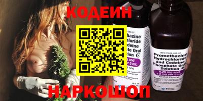 ECSTASY Можайск
