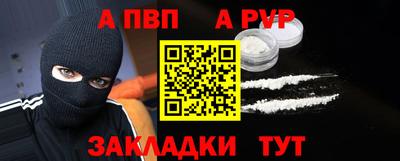 MDMA Малоярославец