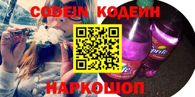 MDMA Малоярославец