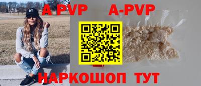 кокаин колумбия Можга