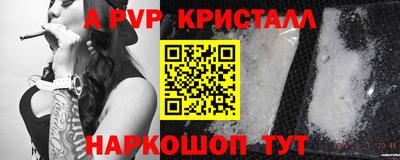 кокаин колумбия Можга