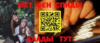 героин Мариинск