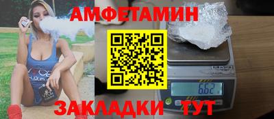MDMA Малоярославец