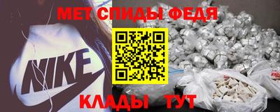 кокаин колумбия Можга