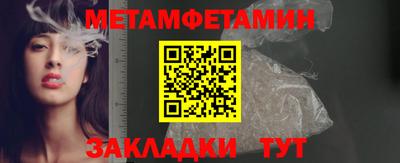 MDMA Малоярославец