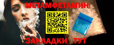 кокаин колумбия Можга