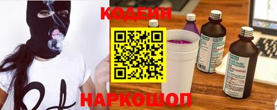 mdpv Малгобек