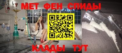 наркотики Моздок