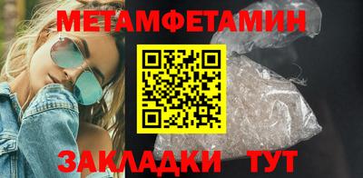mdpv Малгобек