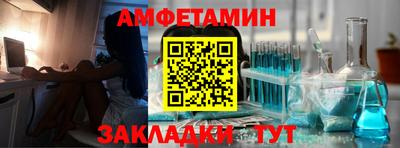 наркотики Моздок