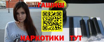 ECSTASY Можайск