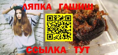 MDMA Малоярославец