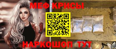 наркотики Моздок