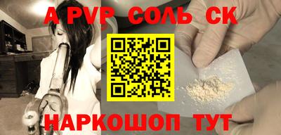 кокаин колумбия Можга