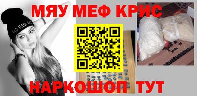 ECSTASY Можайск
