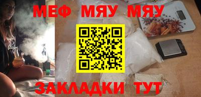 кокаин колумбия Можга